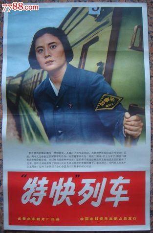 计算机一级证书怎么买到